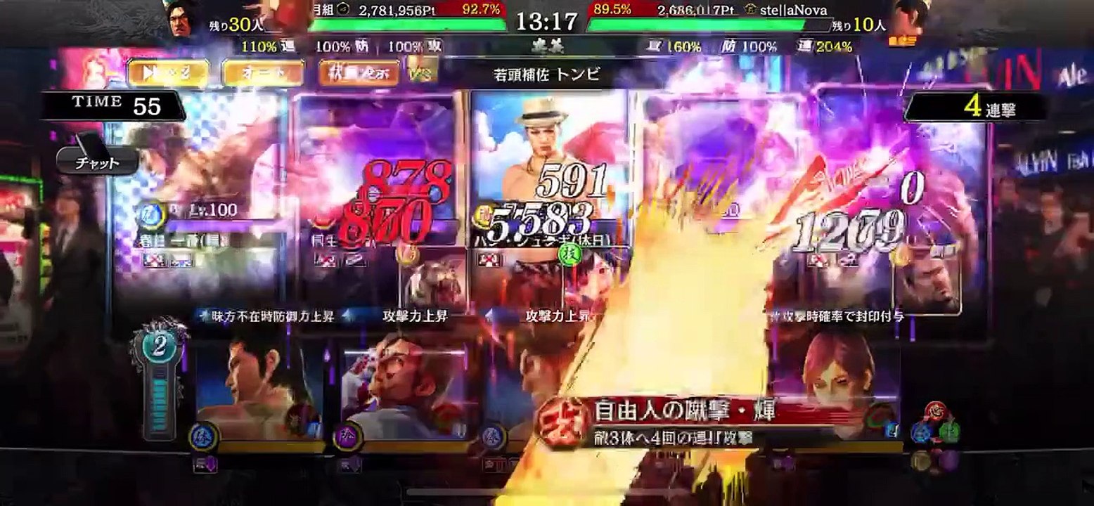 2020.04.21夜