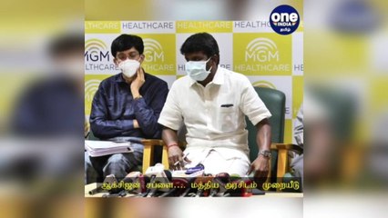 ஆக்சிஜன் சப்ளை…. மத்திய அரசிடம் முறையீடு…. அமைச்சர் விஜயபாஸ்கர் தகவல்!
