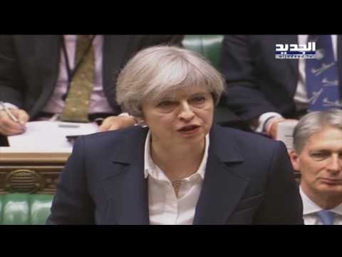 بريطانيا تبدأُ إجراءات خروجها من الاتحاد الأوروبي! - ألين حلاق