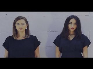 فايا يونان تطلق البومها الأول   - عمر خداج