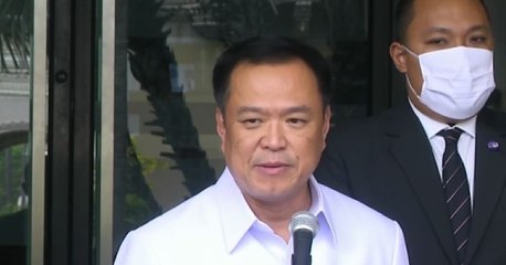 ข่าวค่ำ ช่วงที่ 2  วันพุธที่ 21 เมษายน 2564