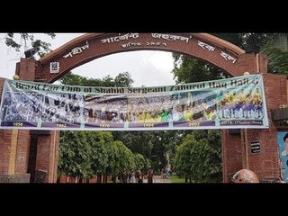 বিশ্বকাপ জ্বরে কাঁপছে সারাদেশ! | Jagonews24.com