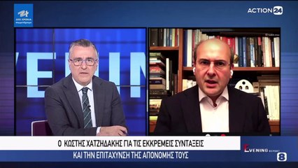 Evening Report 20-04-2021