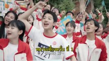 Don't Think of Interrupting My Studies EP14 Thai sub