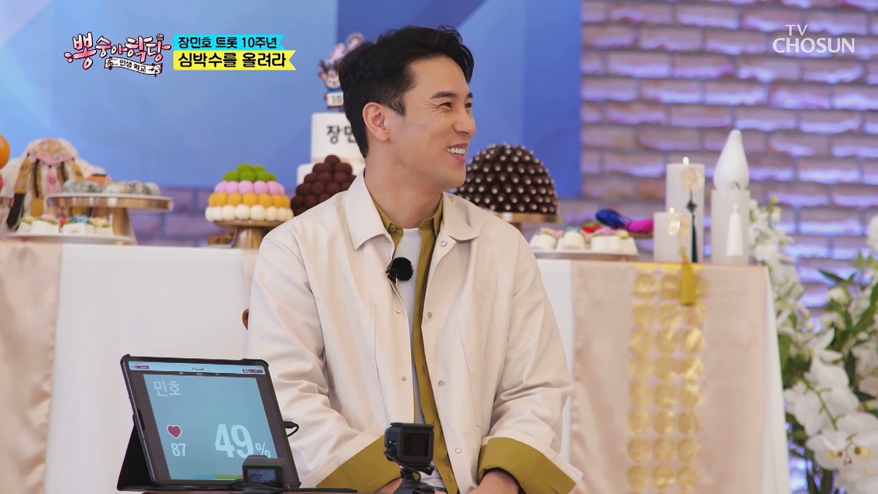포근함 어쩔 거야~☺️ 이찬원 ‘드라마’ + 임영웅 ‘자랑’♬ TV CHOSUN 21...