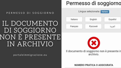 Il permesso di soggiorno non è presente in archivio. Cosa significa?