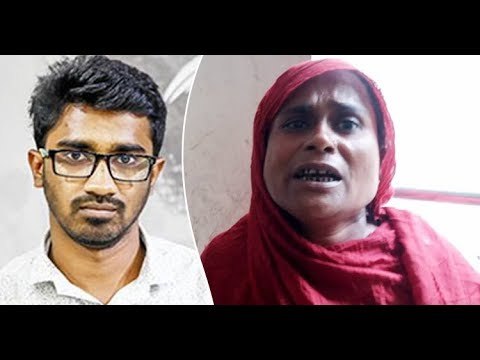 ‘বাপজানরে ছেড়ে দিতে কও, সে আর আন্দোলনে যাইবো না’ || Jagonews24.com