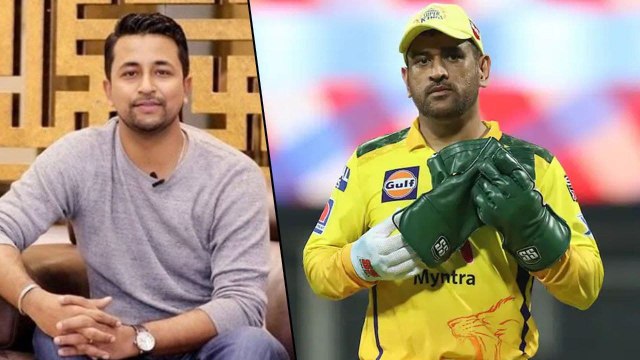 IPL 2021 : Ms Dhoni విచిత్ర సెంటిమెంట్ | Csk Vs KKR || Oneindia Telugu