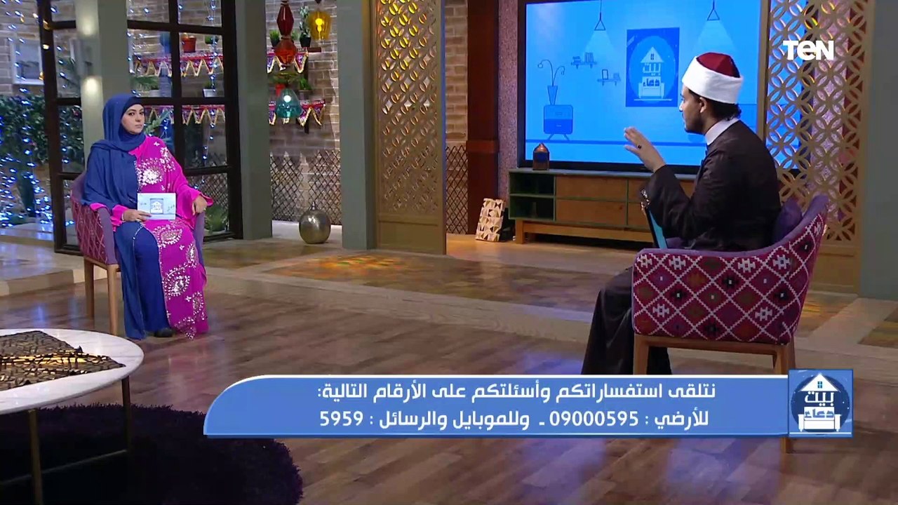 حكم حبوب منع الحيض لصيام رمضان كامل؟ الشيخ أحمد المالكي يجيب
