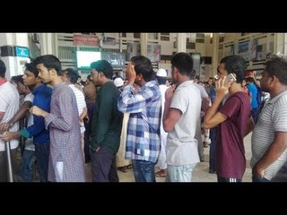 শেষ দিনেও দীর্ঘ লাইন, বিক্রি হচ্ছে সিরিয়ালও - jagonews24.com