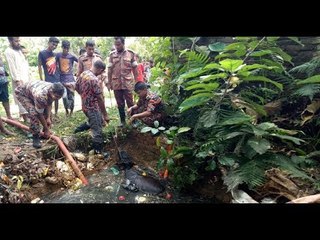 গর্তে পড়ে ডুবে গেলো কোরবানির গরু, উদ্ধার করলো ফায়ার সার্ভিস