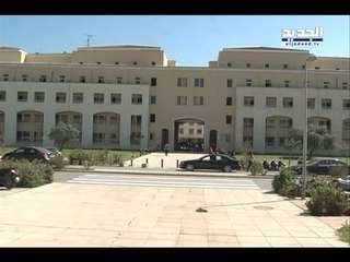 السياسة تعطل الإنتخابات الطالبية في الجامعة اللبنانية - ألين حلاق
