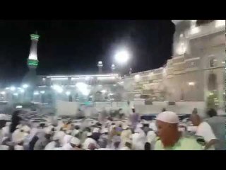 সৌদির গরম থেকে যেভাবে রক্ষা পান হাজিরা || Jagonews24.com