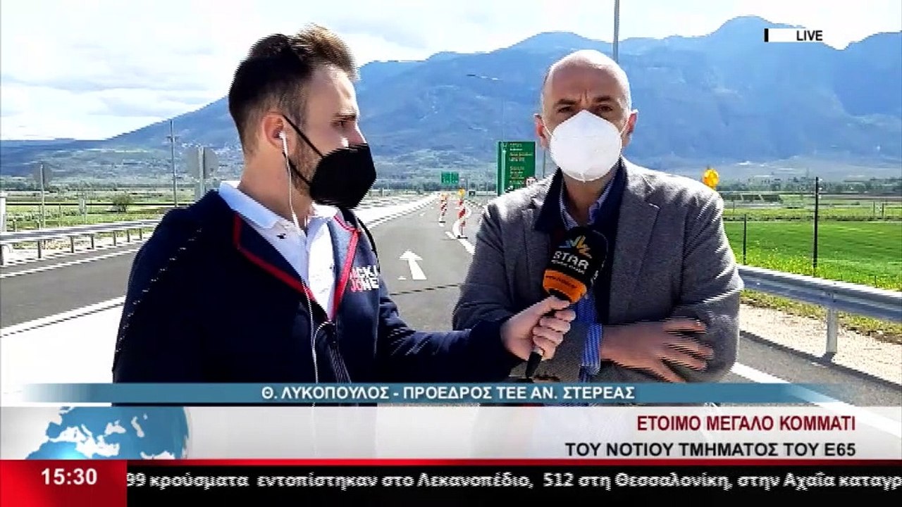 Ο Πρ. του ΤΕΕ Αν. Στερεάς, Θ. Λυκόπουλος στο Star