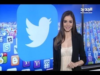 فواشة على شكل مؤخرة كيم كاردشيان- Trends