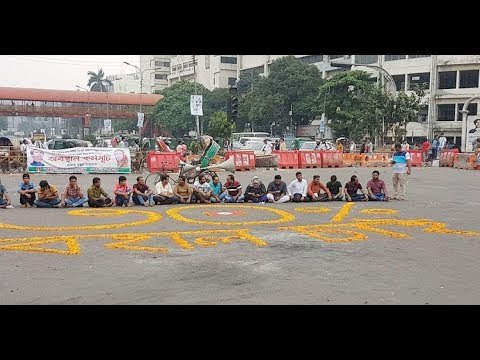 শাহবাগ থেকে সরে যাবে কোটা পুনর্বহালের আন্দোলনকারীরা - ১ | Jagonews24.com
