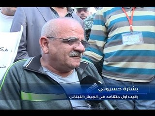 الحرب بترت رجليه والسلسلة قيّدته  -  جويل الحاج موسى