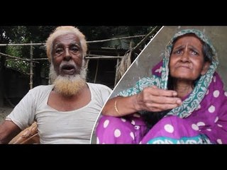 আমার ছেলের মৃত্যুদণ্ড দিল, আল্লাহর কাছে বিচার দিলাম || Jagonews24.com