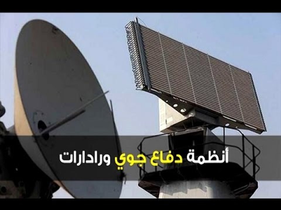 ما سر سرعة إعادة تشغيل مطارِ الشعيرات العسكري السوري؟  -  دارين دعبوس