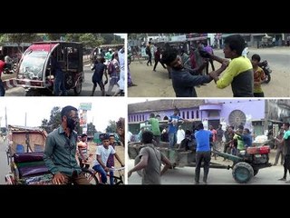 চলছে পোড়া মবিলের হোলি খেলা || jagonews24.com