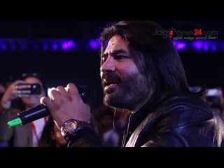 Dhaka International FolkFest 2018 || jagonews24.com