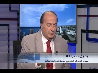 الحدث - الصحافي  رفيق نصرالله