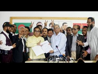 ধানের শীষ প্রতীক পেলেন যারা || jagonews24.com