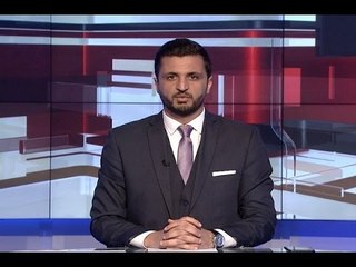 نشرة الاخبار الليلية 12-04-2017
