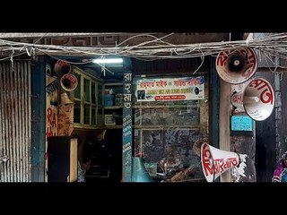 মাইক ব্যবসায়ীদের আফসোস || jagonews24.com