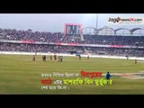 মিরপুরের মাঠে মাশরাফি বিন মর্তুজার শেষ ম্যাচ !