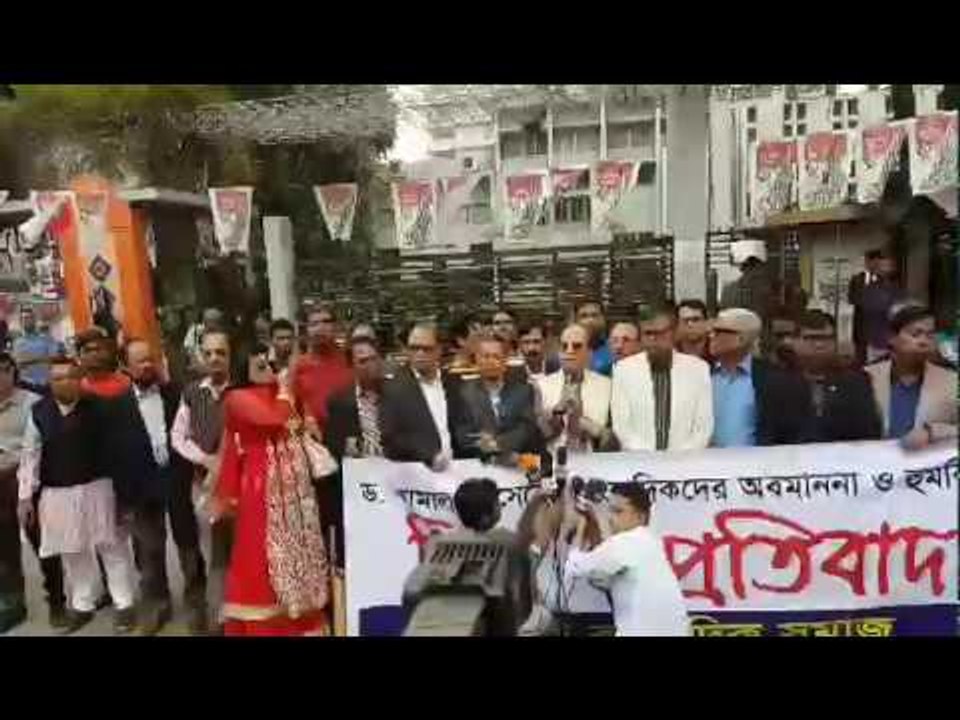 প্রকাশ্যে ক্ষমা চাইতে কামালকে ২৪ ঘণ্টার আল্টিমে...