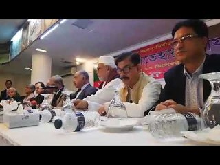 ঐক্যফ্রন্টের ইশতেহার ঘোষণা শুরু - jagonews24.com