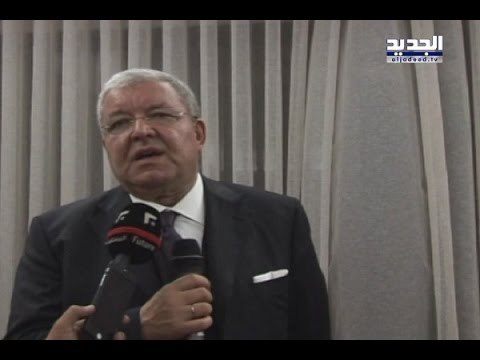 كيف علق المشنوق على تعليق عون لانعقاد جلسات مجلس النواب؟ - هادي الأمين