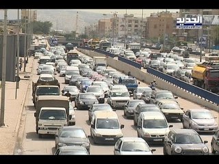 بيروت ومحيطها تختنق بالسيارات - نعيم برجاوي