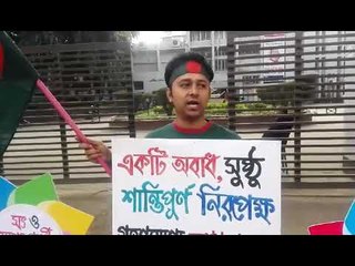 একজন অন্যরকম মানুষ - jagonews24.com