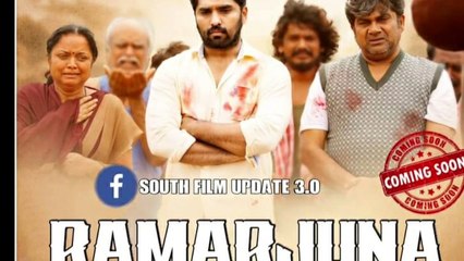 Trip _ Gaali sampath _ Ramarjuna _ Pokkiri Simon - Hindi Dubbed Movies Release