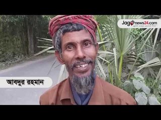 ‘পিঠা বিক্রি’ই আবদুর রহমানের অন্ধকার ঘরের ‘পূর্ণিমার চাঁদ’ || jagonews24.com