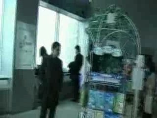 Tokyo Metropolitan Government Office (26.02.2008)