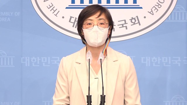 정의당 위안부 할머니 두 번 울려...사법부, 스스로 얼굴에 먹칠 / YTN