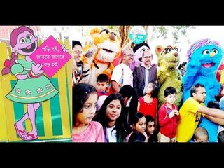 বইমেলায় আনন্দে মেতেছে শিশুরা || jagonews24.com