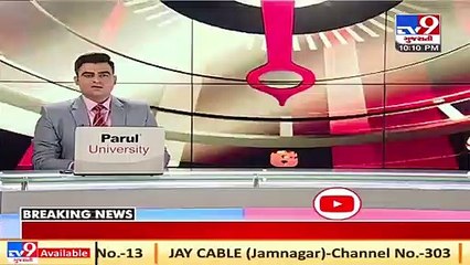 Maharashtra Govt imposes complete lockdown across the state from 8 pm tomorrow till May 1st morning