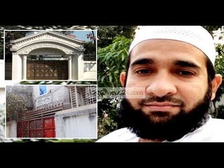 ১৫ বছরে ১৬টি জাহাজের মালিক হাসপাতালের কর্মচারী!