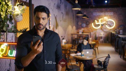 ماذا تريد جيجي من فهد؟.. الميراث غدًا على MBC1