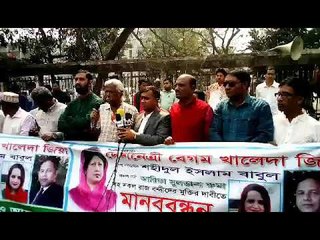গণতন্ত্রের কবর হলে কী হয়, চিত্র ফুটে উঠেছে : জাফরুল্লাহ ।। jagonews24.com