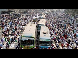 তুরাগ তীরে জুমার নামাজ আদায়ে লাখো মুসল্লি।। jagonews24.com
