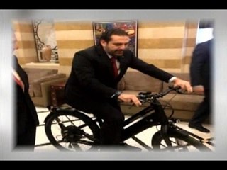 دمى قراطية - الرئيس الحريري والدراجة