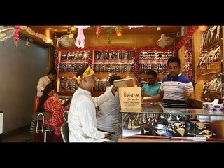 একদিনে হালখাতা চান পুরান ঢাকার স্বর্ণ ব্যবসায়ীরা || jgonews24.com