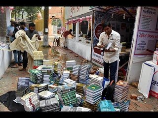 ফাগুনের প্রথম বৃষ্টিতেই লণ্ডভণ্ড বইমেলা || jagonews24.com
