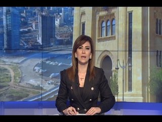 نشرة الاخبار المسائية  23-04-2017