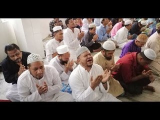 চুড়িহাট্টার শাহী মসজিদে কান্নার রোল || Jagonews24.com